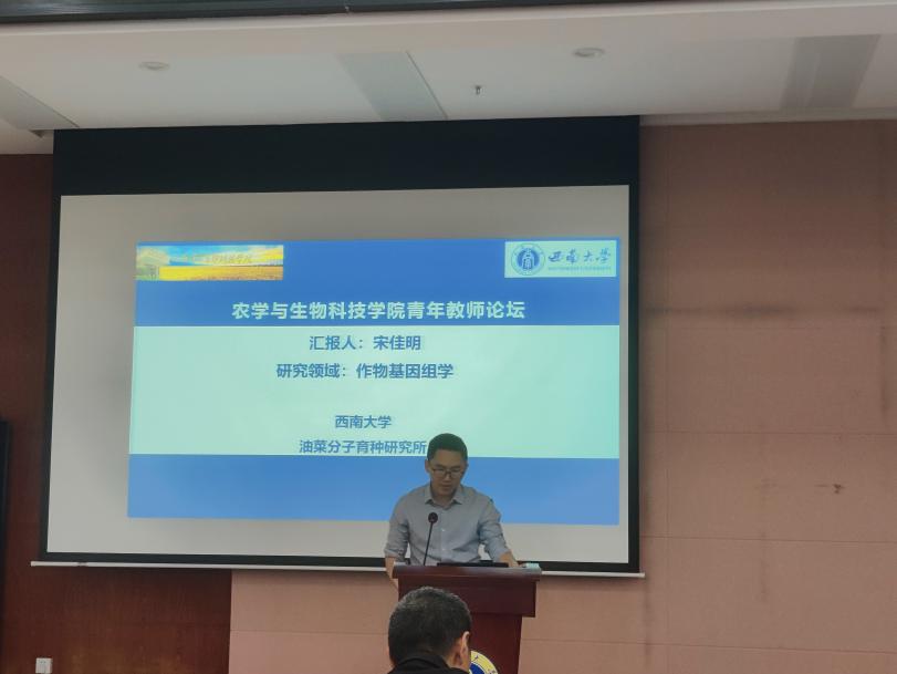 3ee9d678d2d4d98019c4ce2ca18f6f6 3ee9d678d2d4d98019c4ce2ca18f6f6