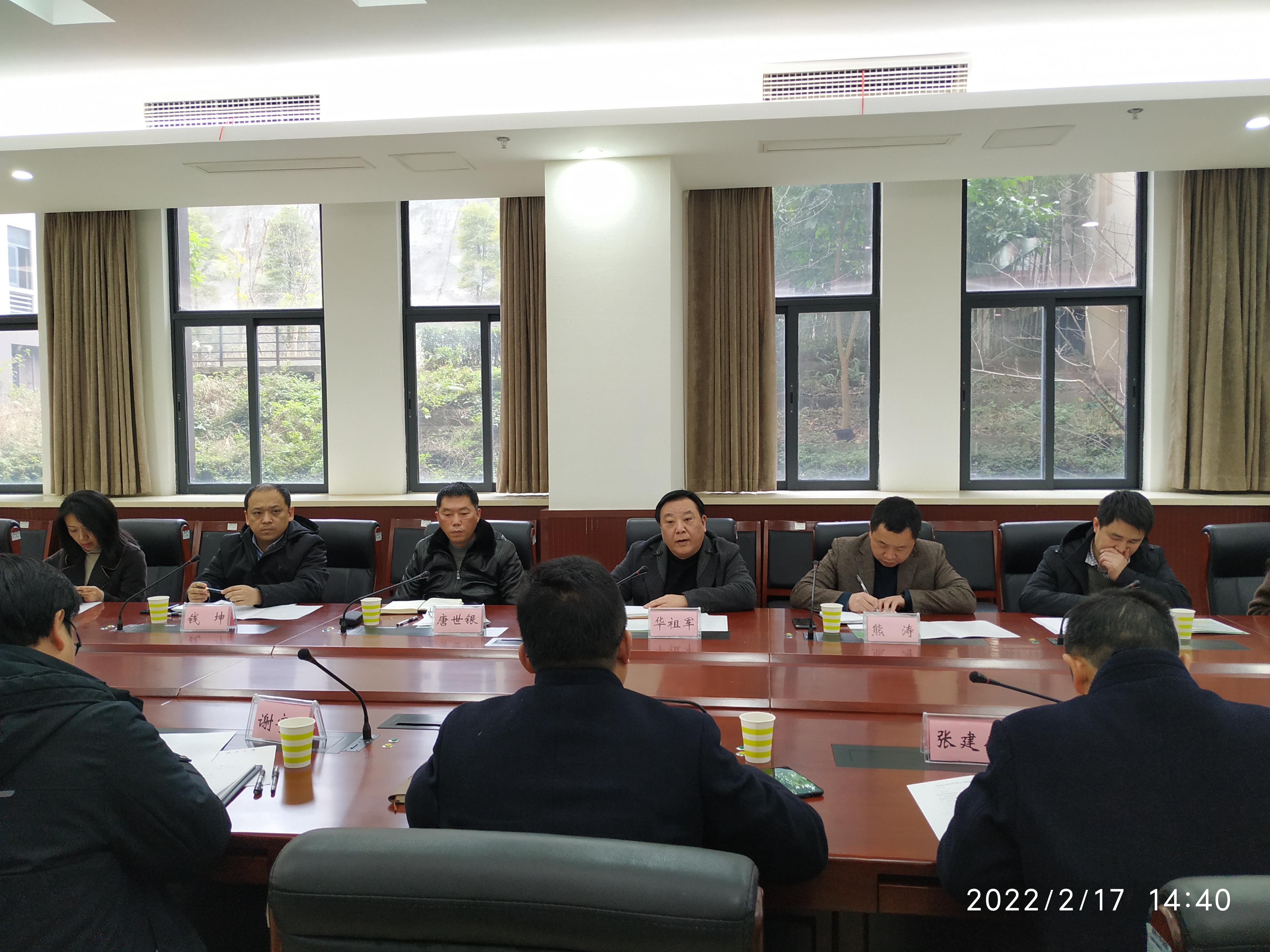 微信图片_20220217194816.jpg 微信图片_20220217194816.jpg